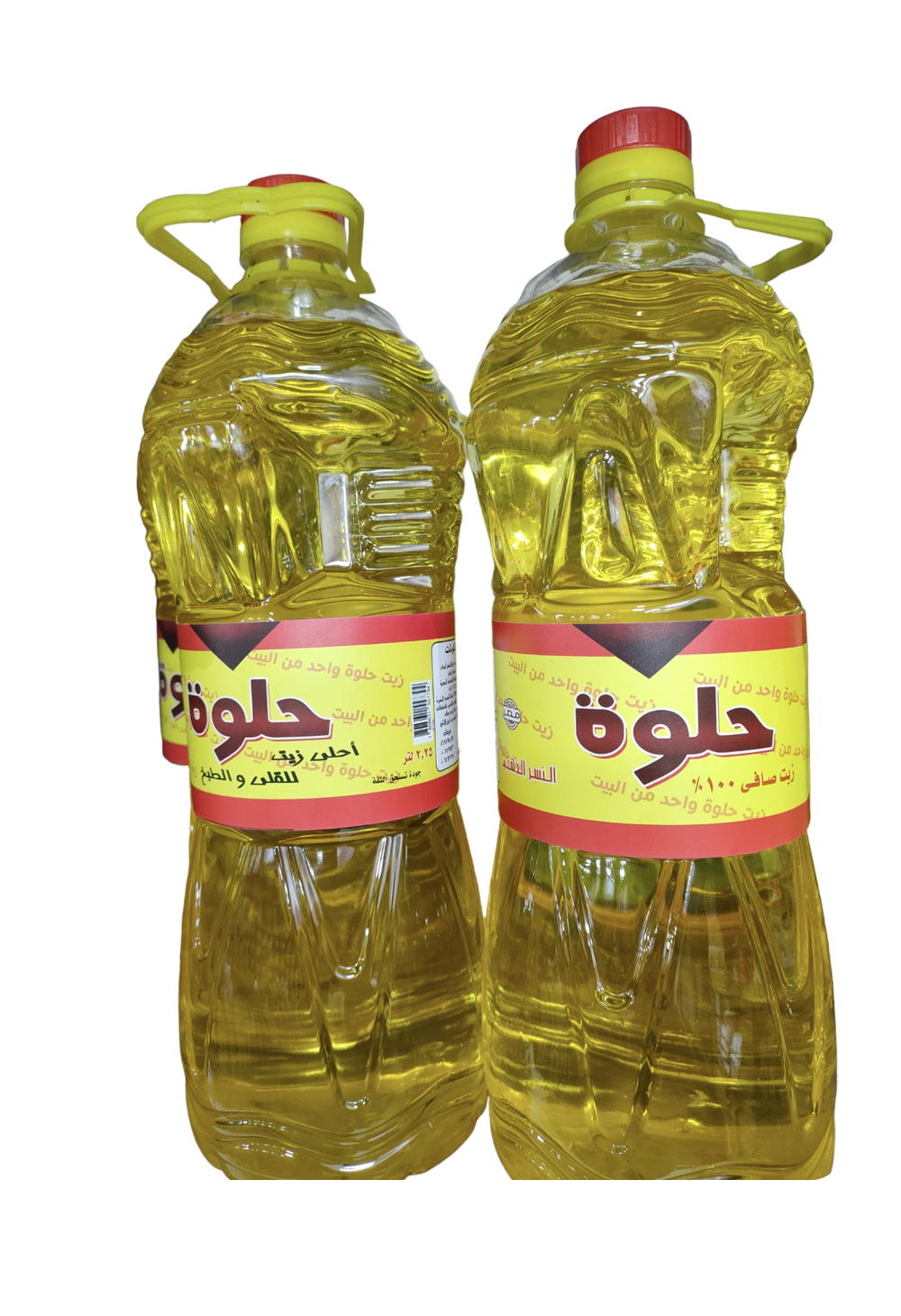 زيت حلوة 2.25  Preview Image