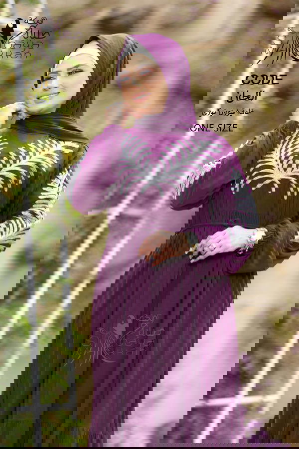 اسدال  Image 3 Preview