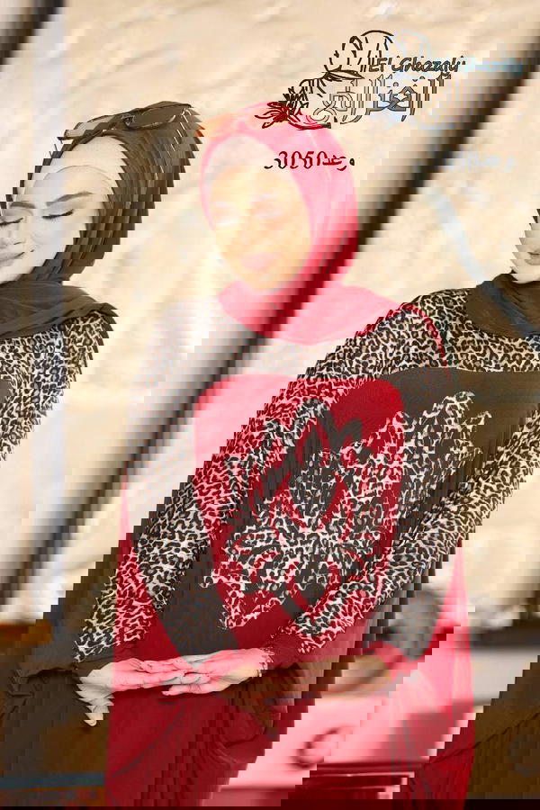 اسدال الاستقبال  Image 1 Preview