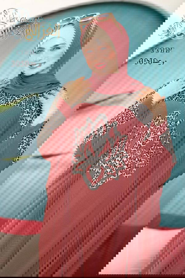 اسدال الاستقبال  Image 3 Preview