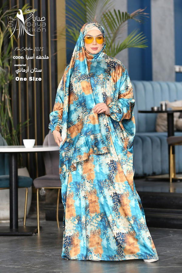اسدال اسيا Image 6 Preview