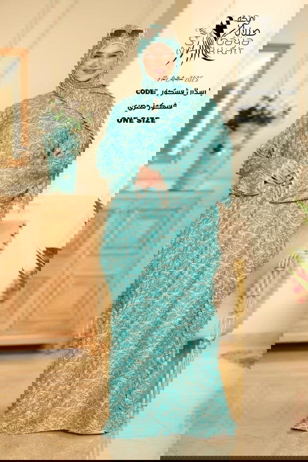 اسدال فسكوز  Image 1 Preview