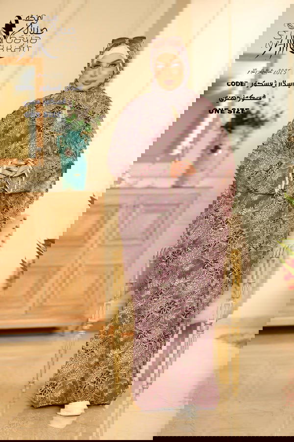 اسدال فسكوز  Image 3 Preview