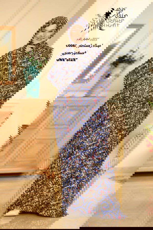 اسدال فسكوز  Image 5 Preview
