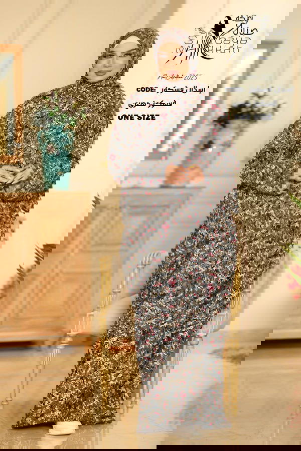 اسدال فسكوز  Image 6 Preview