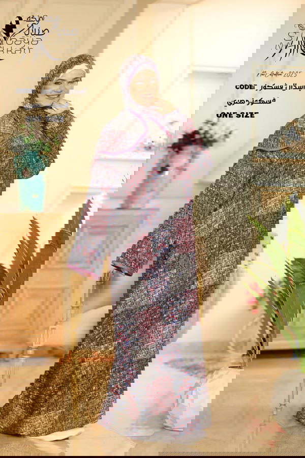 اسدال فسكوز  Image 8 Preview