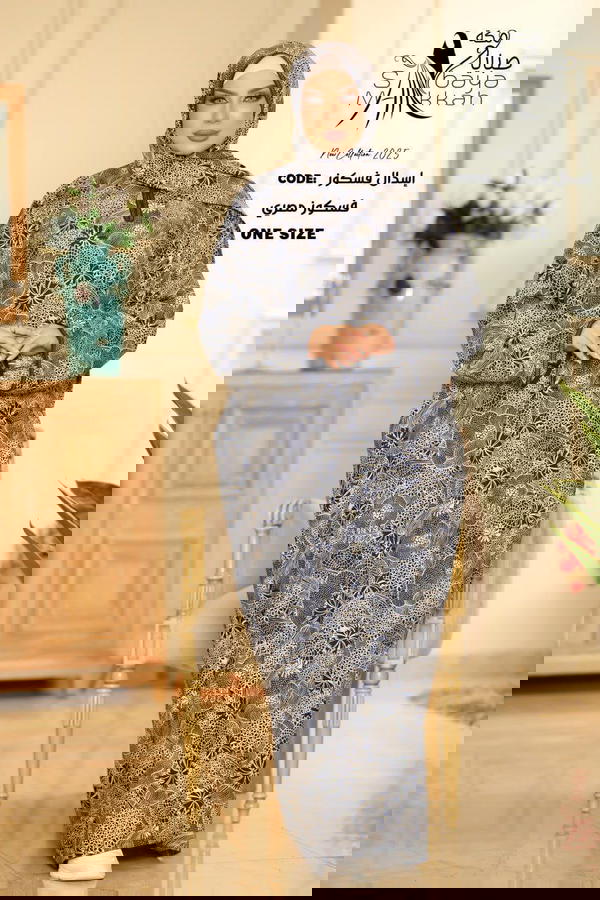 اسدال فسكوز  Image 9 Preview