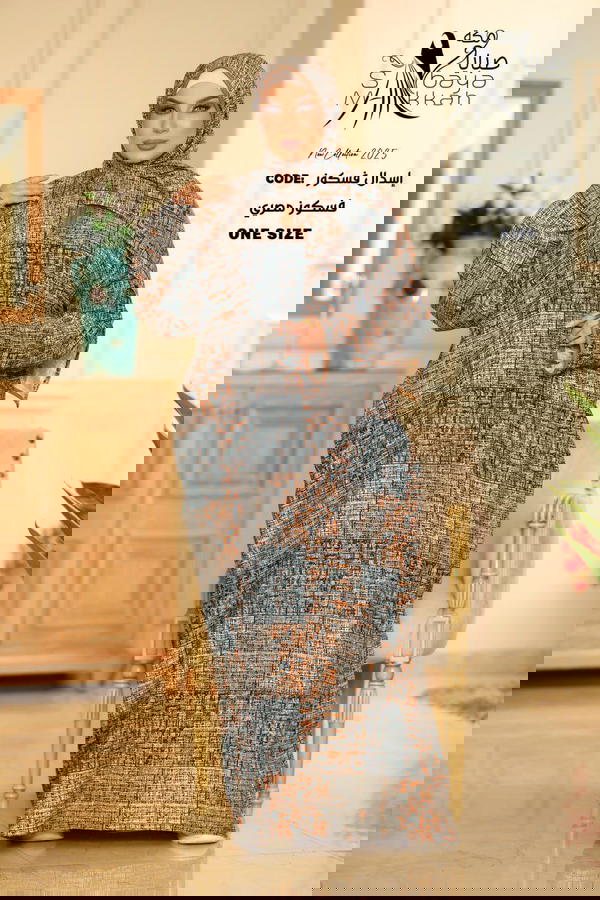 اسدال فسكوز  Image 10 Preview