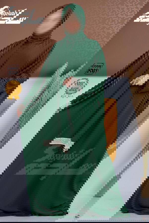 اسدال ساجده  Image 1 Preview