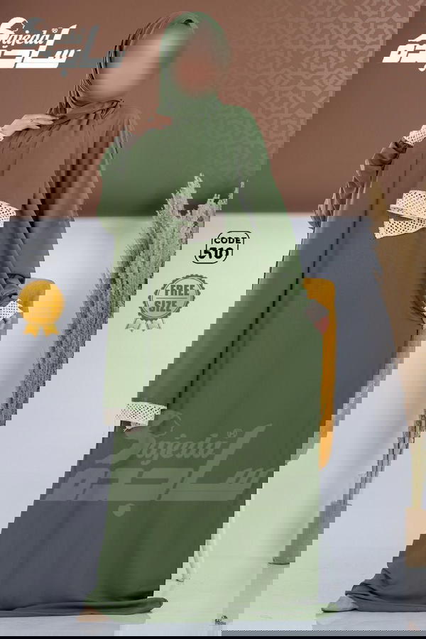 اسدال ساجده  Image 2 Preview