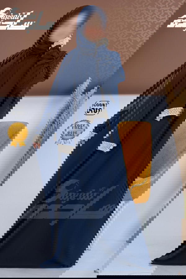 اسدال ساجده  Image 3 Preview