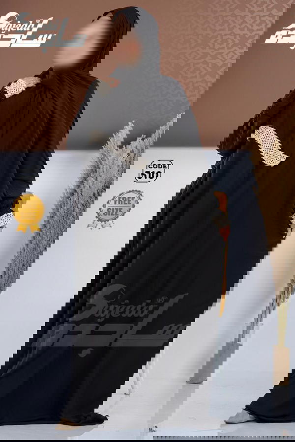 اسدال ساجده  Image 7 Preview