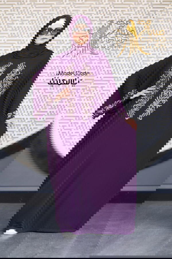 اسدال ياسمين  Image 1 Preview