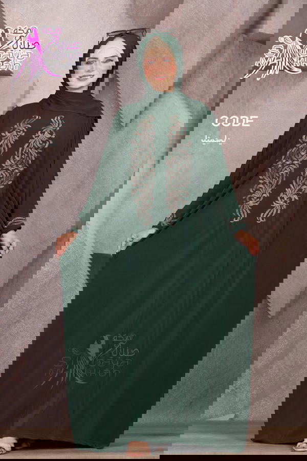 اسدال ياسمين  Image 3 Preview