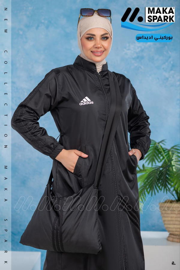 بوركينى اديداس  Image 5 Preview