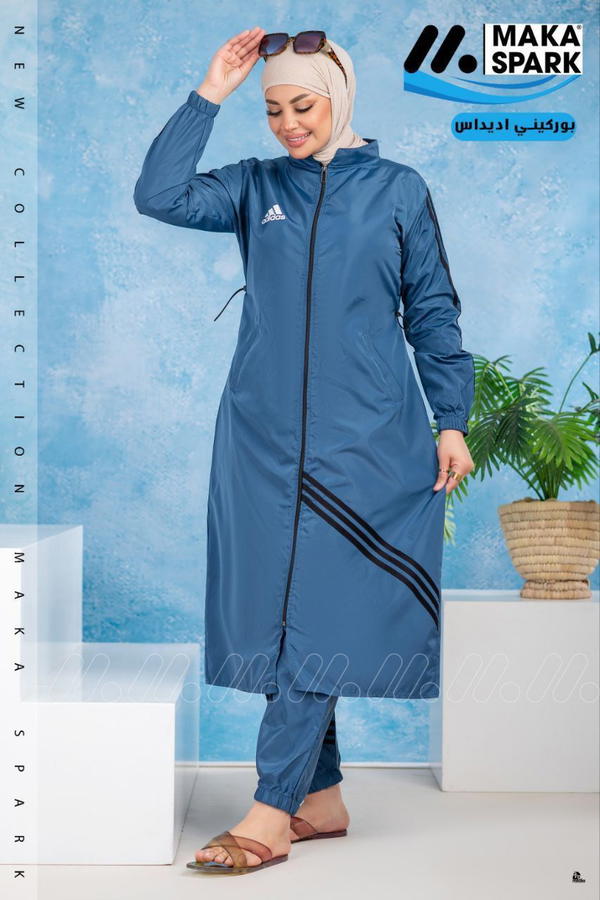 بوركينى اديداس  Image 7 Preview
