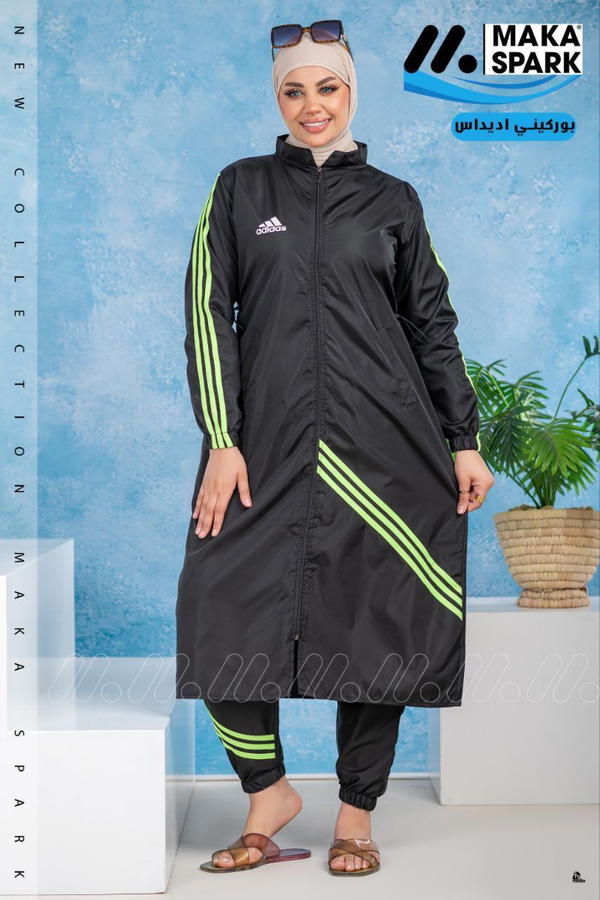 بوركينى اديداس  Image 8 Preview