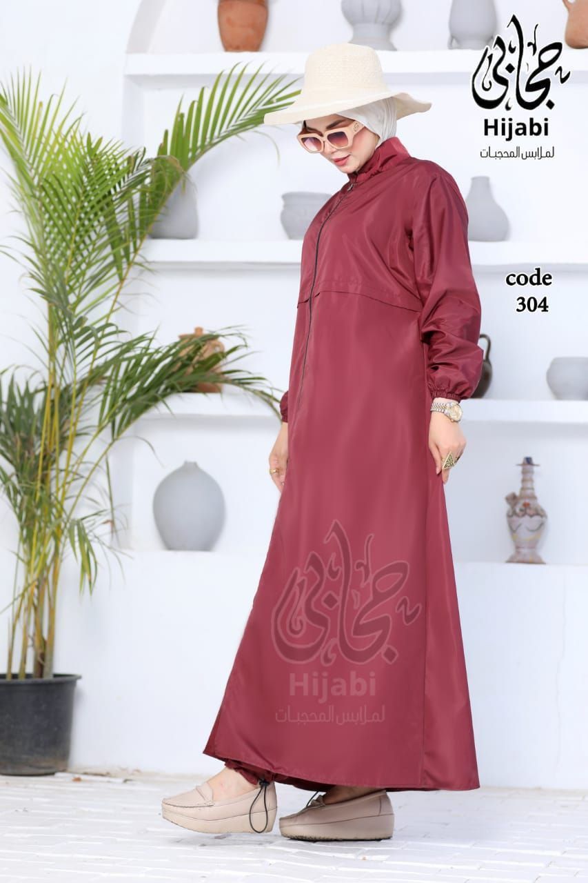 بوركينى كود 304 Preview Image