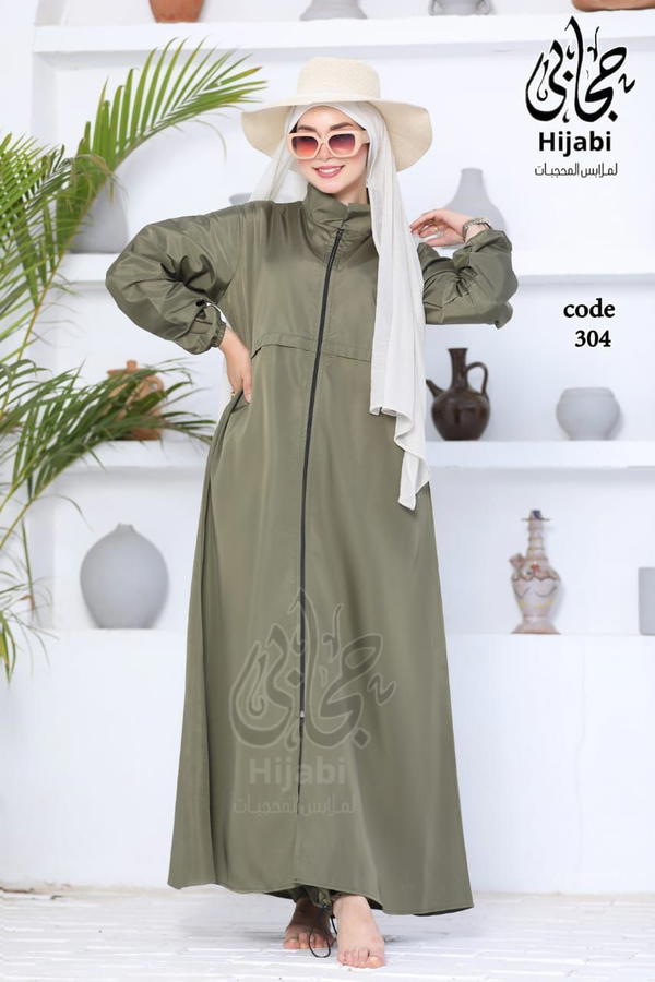 بوركينى كود 304 Image 2 Preview