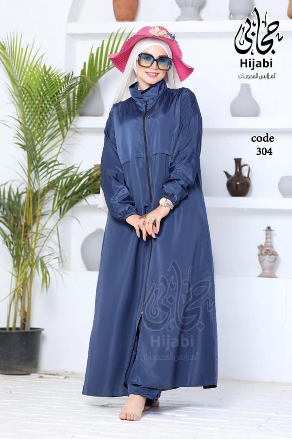 بوركينى كود 304 Image 3 Preview