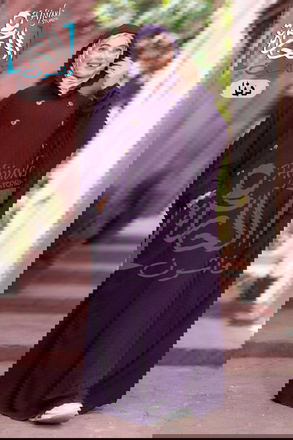 دريس دنا Image 4 Preview