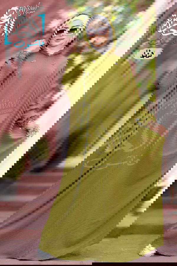دريس دنا Image 5 Preview