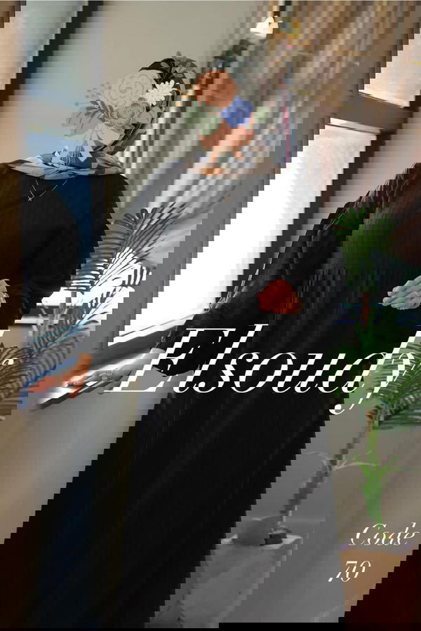 دريس كود 70 Image 2 Preview