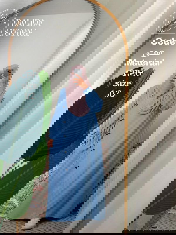 هدى Image 5 Preview