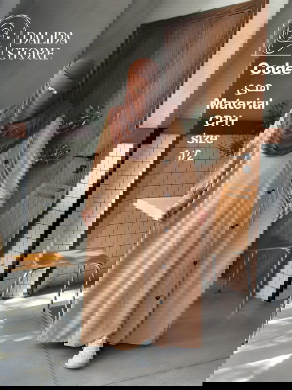 هدى Image 6 Preview