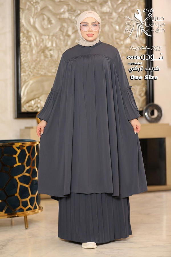 إدناء سوده Image 1 Preview