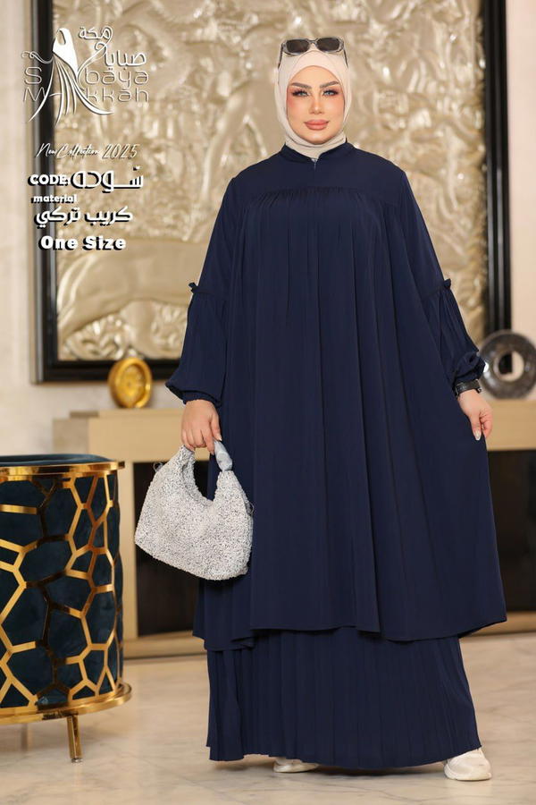 إدناء سوده Image 2 Preview
