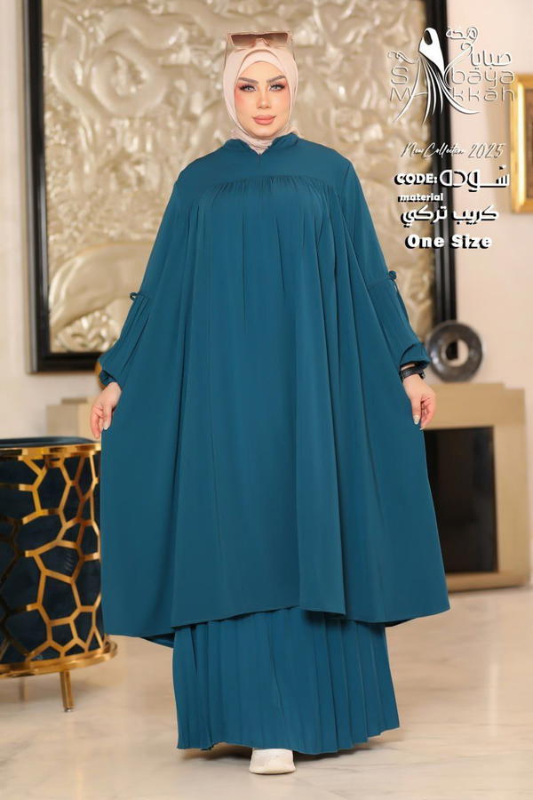 إدناء سوده Image 5 Preview