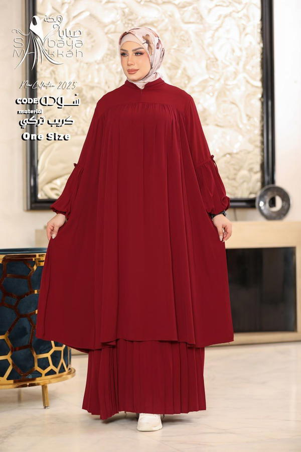 إدناء سوده Image 6 Preview