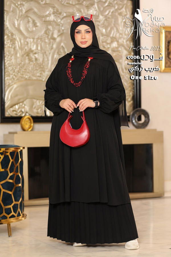 إدناء سوده Image 7 Preview