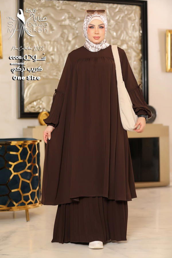 إدناء سوده Image 8 Preview