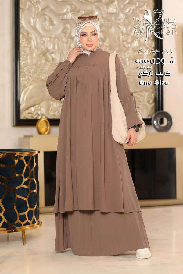 إدناء سوده Image 10 Preview