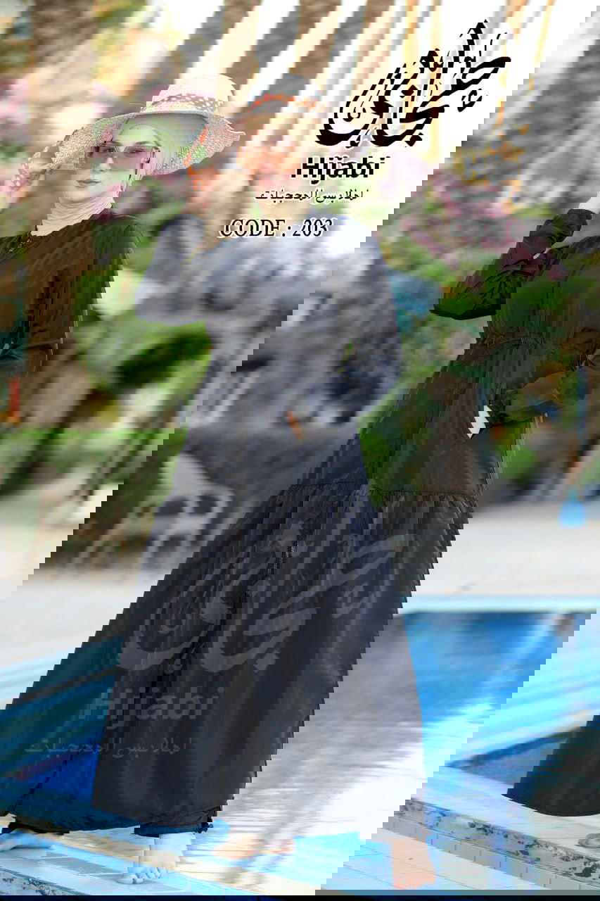 كود 203 Preview Image