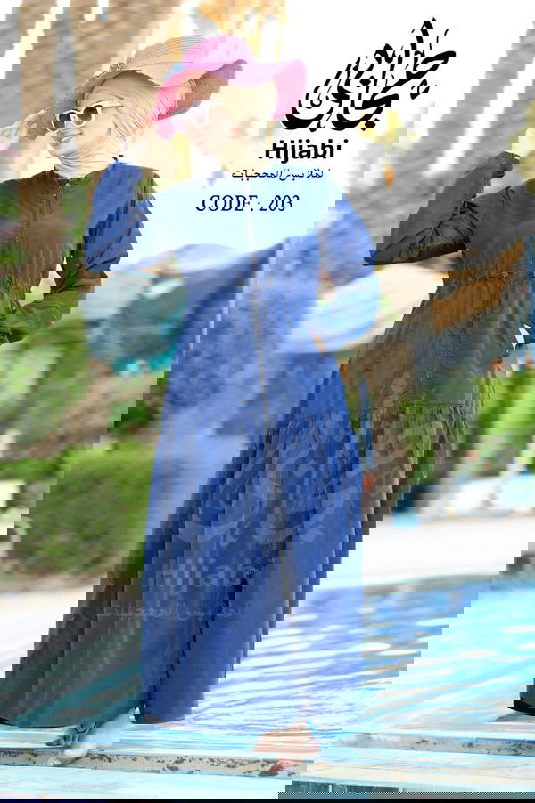 كود 203 Image 2 Preview