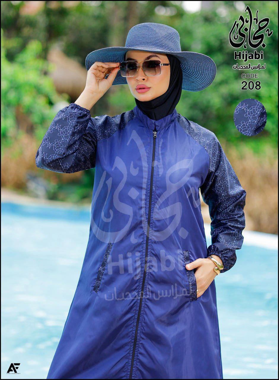كود 208 Preview Image