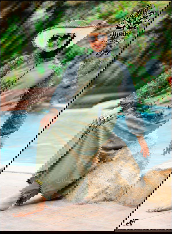 كود 208 Image 5 Preview