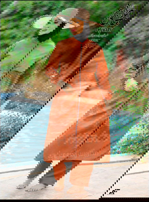 كود 209 Image 4 Preview