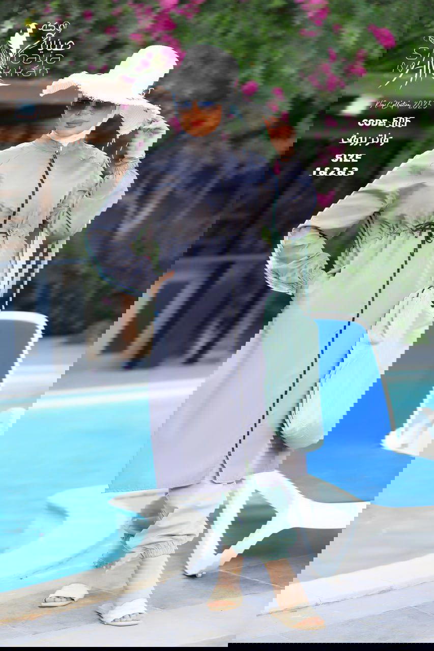 كود 505 Preview Image
