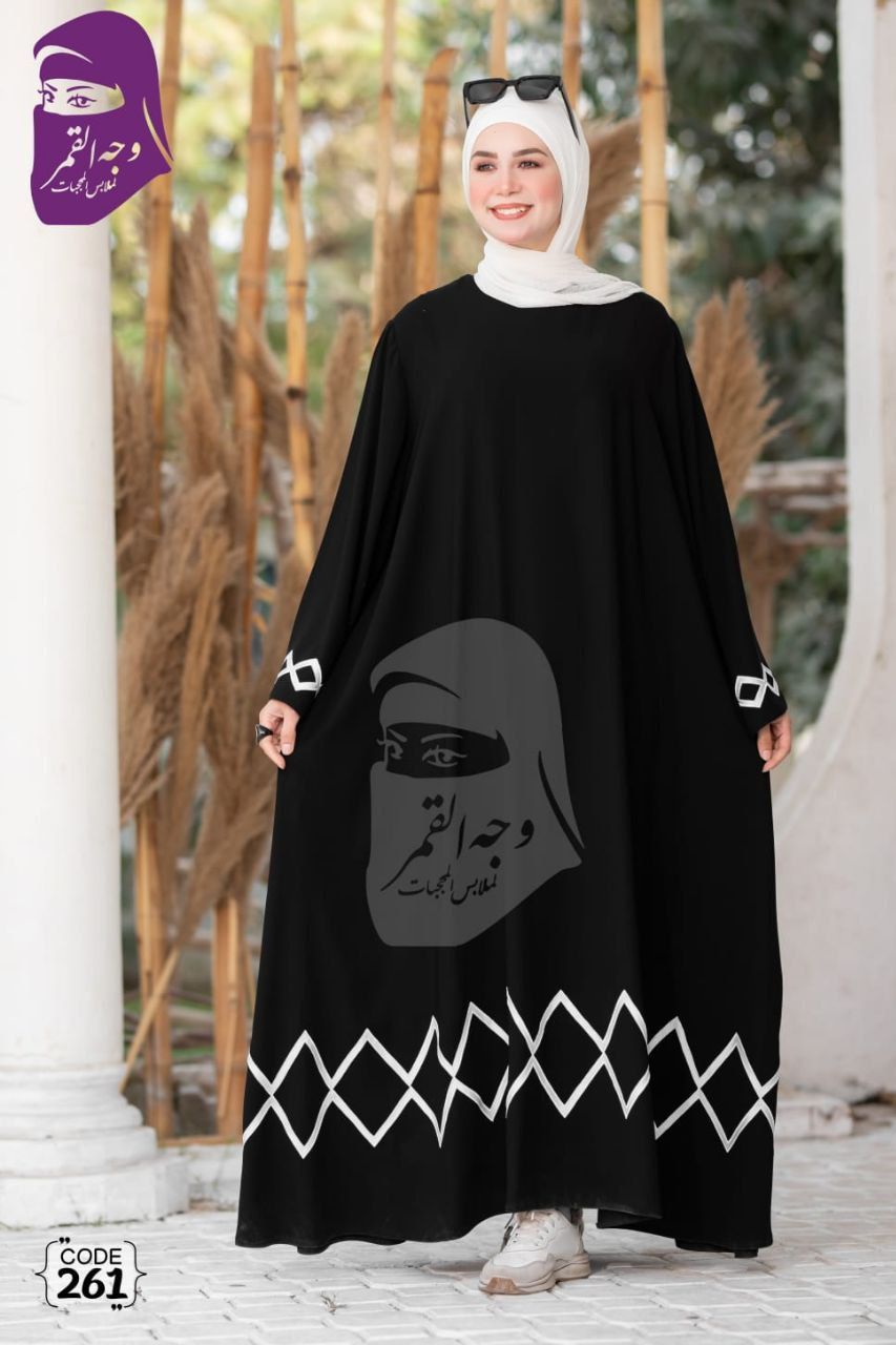 ملحفه 261 Preview Image
