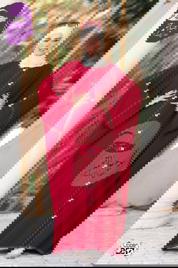 ملحفة كود 257 Image 1 Preview