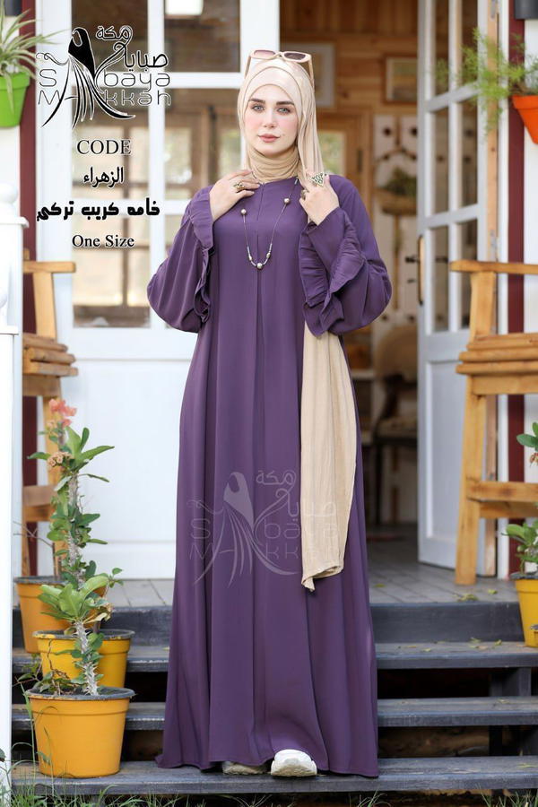 موديل الزهراء  Image 1 Preview