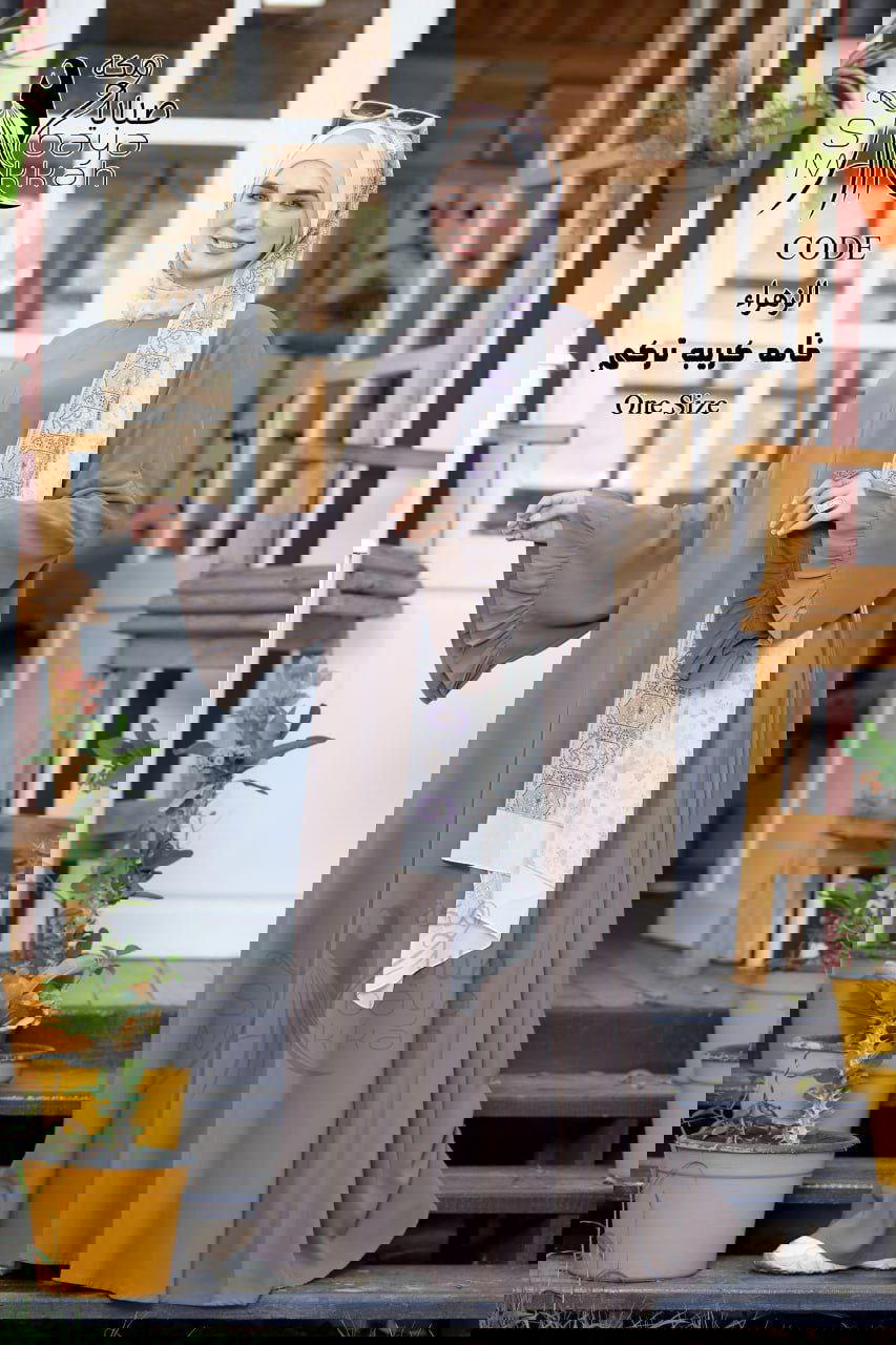 موديل الزهراء  Preview Image
