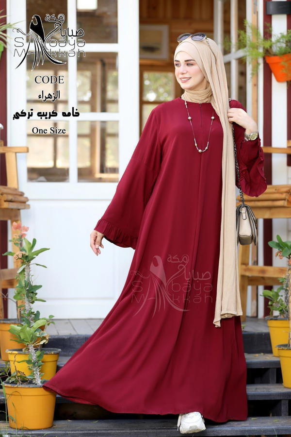 موديل الزهراء  Image 2 Preview