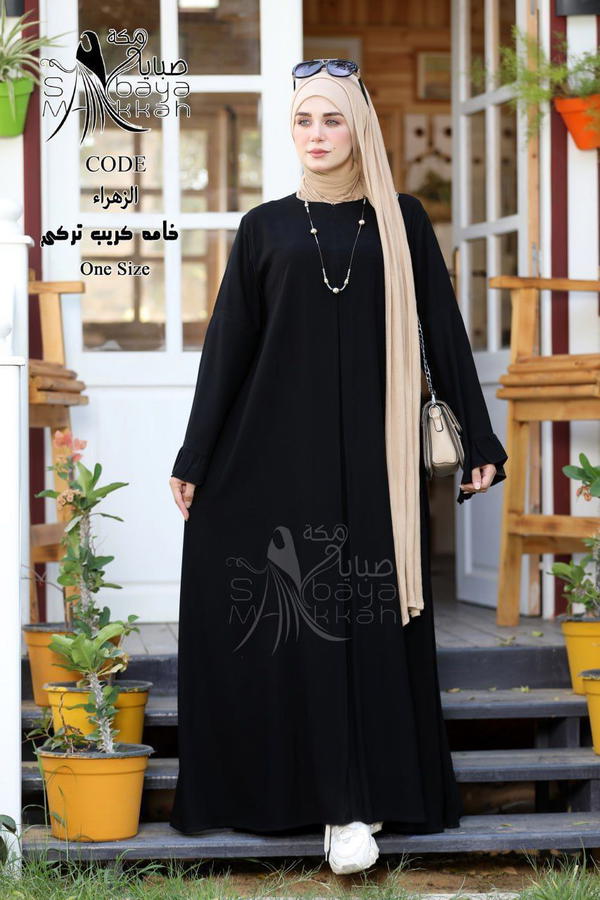موديل الزهراء  Image 4 Preview