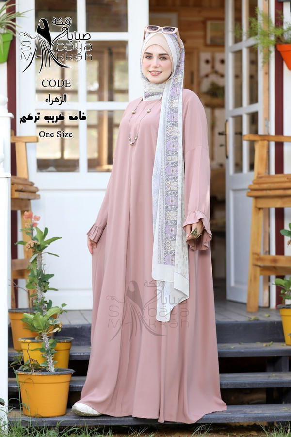 موديل الزهراء  Image 5 Preview
