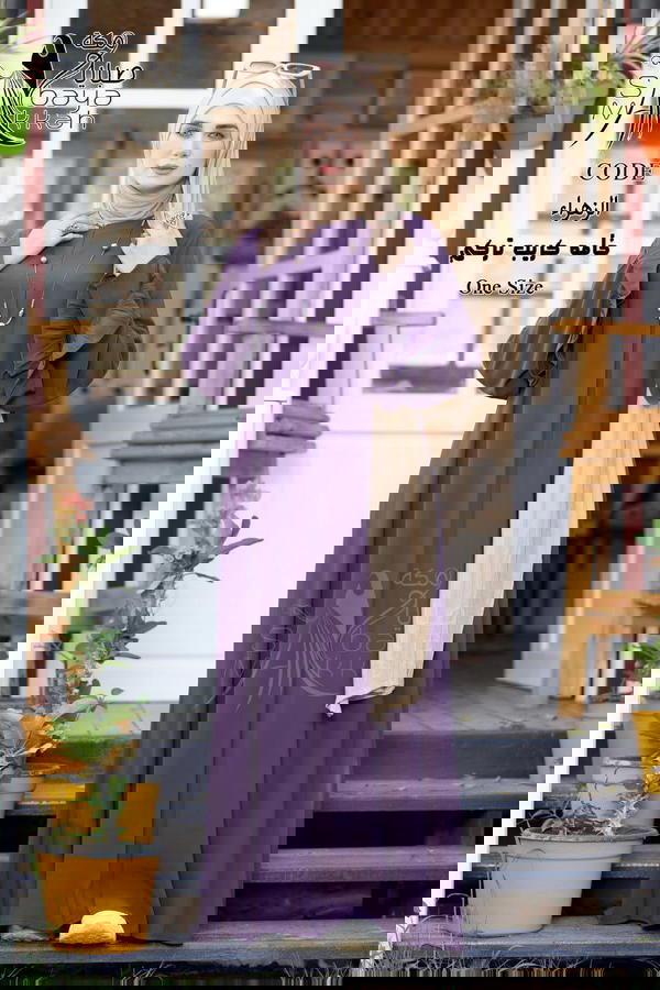 موديل الزهراء  Image 5 Preview